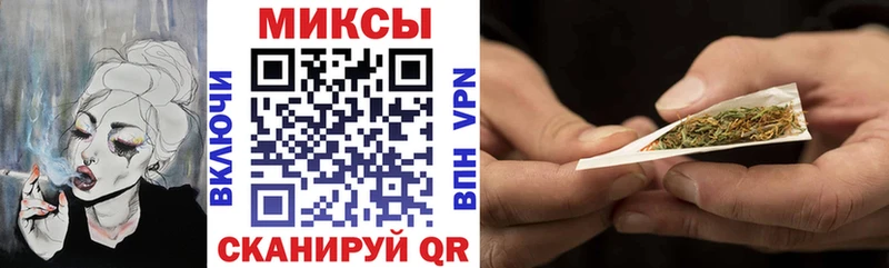 БУТИРАТ 1.4BDO  где найти   Афипский 