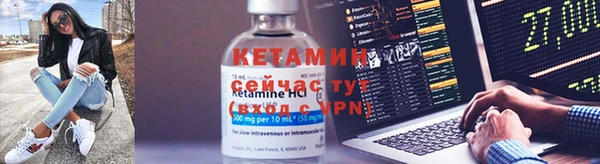 кокаин колумбия Беломорск