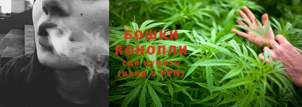 кокаин колумбия Беломорск