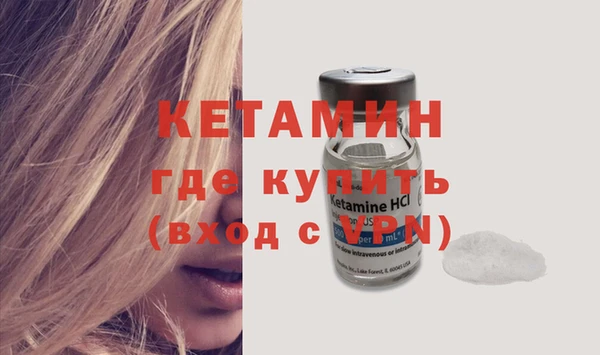 кокаин колумбия Беломорск
