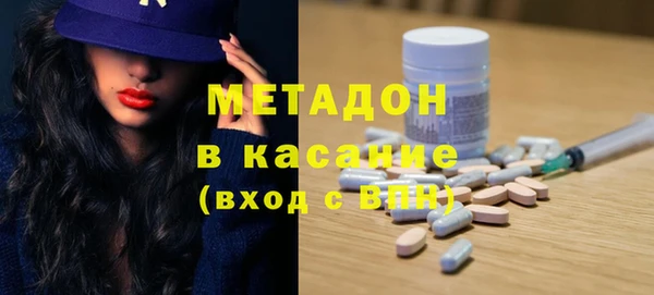 a pvp Белоозёрский