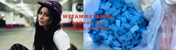 кокаин колумбия Беломорск