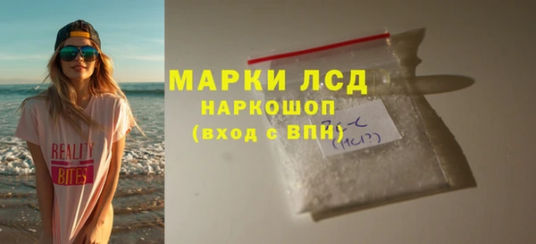 a pvp Белоозёрский