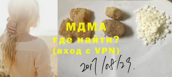 a pvp Белоозёрский
