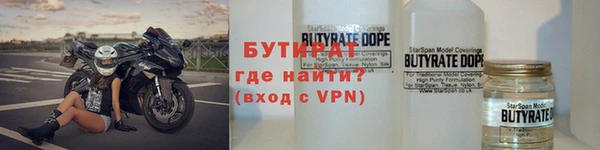 a pvp Белоозёрский