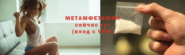 кокаин колумбия Беломорск
