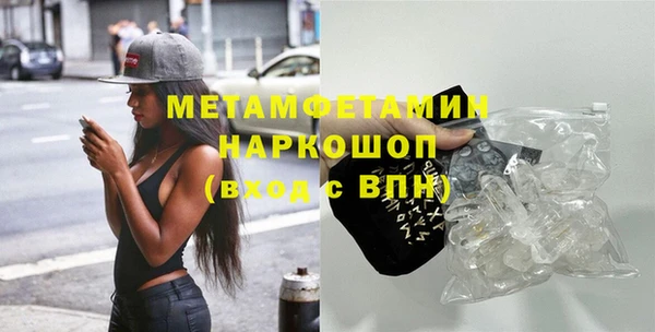 кокаин колумбия Беломорск