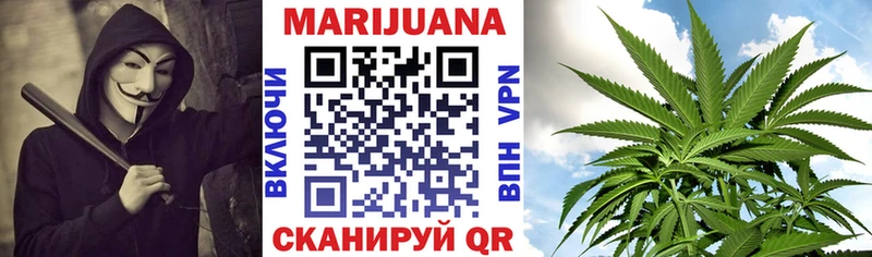 MEGA как войти даркнет сайт Афипский Каннабис марихуана
